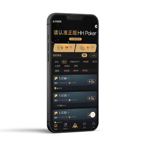 德扑圈官方网站入口